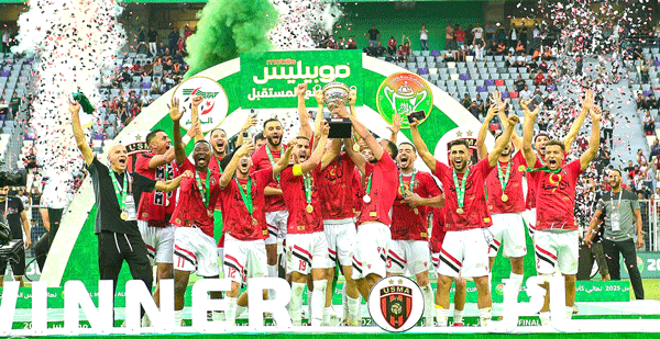 ligue 1 mobilis