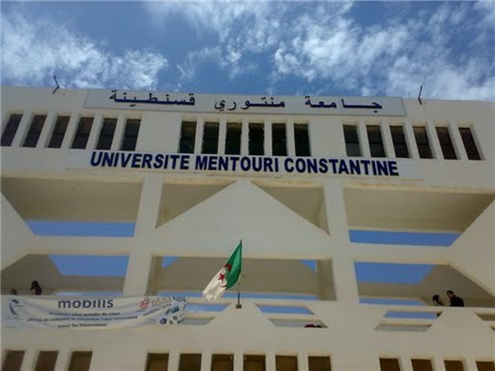 univ